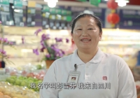 我叫彭雪芬：感恩是新華都人最質(zhì)樸的堅(jiān)持！